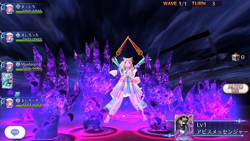 画像ギャラリー No.003のサムネイル画像 / 「ましろウィッチ」，魔法攻撃シーンを確認できる最新PVが公開。10月30日には公式生放送を実施することも明らかに
