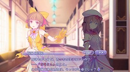 画像ギャラリー No.004のサムネイル画像 / スマホ向けアプリ「ましろウィッチ」が配信スタート。10枚の魔法カードによるデッキで挑む“魔女大戦RPG”