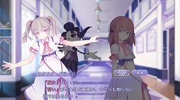 画像ギャラリー No.005のサムネイル画像 / スマホ向けアプリ「ましろウィッチ」が配信スタート。10枚の魔法カードによるデッキで挑む“魔女大戦RPG”