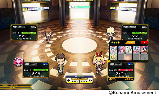 画像ギャラリー No.003のサムネイル画像 / アーケードゲーム「クイズマジックアカデミー ザ ワールド エボルブ」が本日より稼働