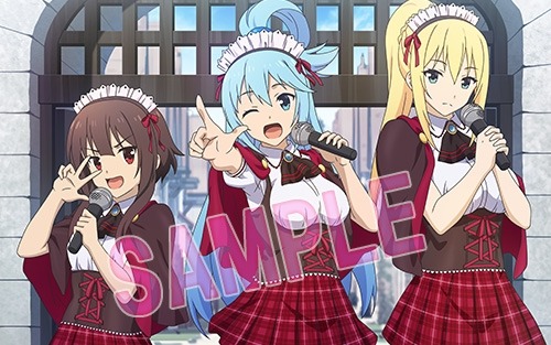 画像ギャラリー No.010のサムネイル画像 / 「この素晴らしい世界に祝福を! -この欲深いゲームに審判を!-」オリジナル店舗特典を公開