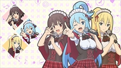 画像ギャラリー No.005のサムネイル画像 / 「この素晴らしい世界に祝福を! -この欲深いゲームに審判を!-」のOPムービーが公開。Machicoさんが歌う主題歌「Million Smile」が聴ける