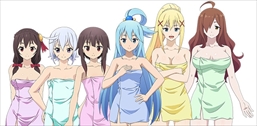 画像ギャラリー No.009のサムネイル画像 / 「この素晴らしい世界に祝福を! -この欲深いゲームに審判を!-」のOPムービーが公開。Machicoさんが歌う主題歌「Million Smile」が聴ける