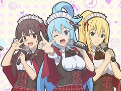 「この素晴らしい世界に祝福を！ -この欲深いゲームに審判を！-」のOPムービーが公開。Machicoさんが歌う主題歌「Million Smile」が聴ける