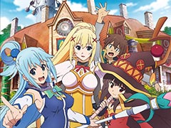 「この素晴らしい世界に祝福を！」（PS4/PS Vita），限定版同梱特典ドラマCDの試聴動画が公開。店頭イベントや発売記念抽選会の情報も