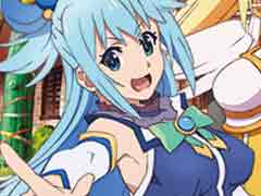 「この素晴らしい世界に祝福を！ -この欲深いゲームに審判を！-」初回特典のSTGにキャラバンモードの追加が決定。2分間でハイスコアを目指す