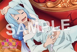 画像ギャラリー No.006のサムネイル画像 / 「この素晴らしい世界に祝福を！」，ゲーム発売を記念したキャンペーンがジーストアなどの店舗で開催