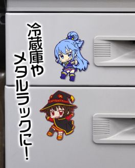 画像ギャラリー No.015のサムネイル画像 / 「この素晴らしい世界に祝福を！」，ゲーム発売を記念したキャンペーンがジーストアなどの店舗で開催