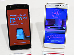 Motorola，新型SIMロックフリースマホ「Moto Z2 Play」を6月29日に国内発売。背面装着型オプション「Moto Mods」にも対応