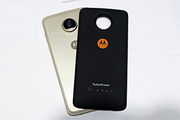 画像ギャラリー No.006のサムネイル画像 / Motorola,新型SIMロックフリースマホ「Moto Z2 Play」を6月29日に国内発売。背面装着型オプション「Moto Mods」にも対応