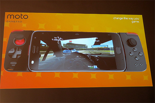 画像ギャラリー No.008のサムネイル画像 / Motorola,新型SIMロックフリースマホ「Moto Z2 Play」を6月29日に国内発売。背面装着型オプション「Moto Mods」にも対応