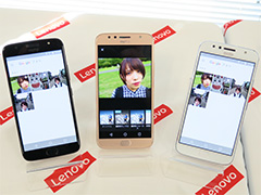 Motolora，SIMロックフリースマートフォン「Moto G5S Plus」を国内発売。深度センサー付きデュアルレンズカメラが見どころ