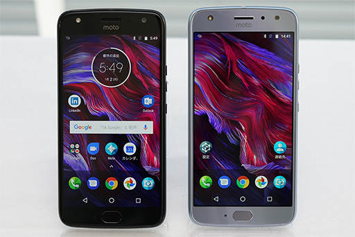 画像ギャラリー No.002のサムネイル画像 / Motorolaの新スマホ「Moto X4」&合体ゲームパッド「Moto Gamepad」テストレポート。Moto X4は使い勝手良好なミドルクラス市場端末だ
