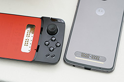 画像ギャラリー No.030のサムネイル画像 / Motorolaの新スマホ「Moto X4」&合体ゲームパッド「Moto Gamepad」テストレポート。Moto X4は使い勝手良好なミドルクラス市場端末だ