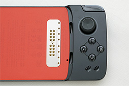 画像ギャラリー No.032のサムネイル画像 / Motorolaの新スマホ「Moto X4」&合体ゲームパッド「Moto Gamepad」テストレポート。Moto X4は使い勝手良好なミドルクラス市場端末だ