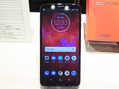 Motorola，ミドルクラス市場向け新型スマートフォン「moto z3 play」を10月13日国内発売。6インチ級で約156gの軽さが魅力