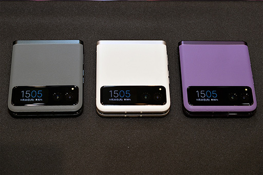 画像ギャラリー No.001のサムネイル画像 / 手に取りやすい価格帯の折りたたみ式スマホ「motorola razr 40」が国内発売へ
