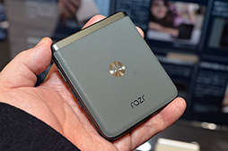 画像ギャラリー No.004のサムネイル画像 / 手に取りやすい価格帯の折りたたみ式スマホ「motorola razr 40」が国内発売へ