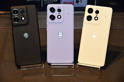 画像ギャラリー No.001のサムネイル画像 / 最短19分で満充電できるミドルクラス市場向けスマホ「motorola edge 50 pro」が国内発売