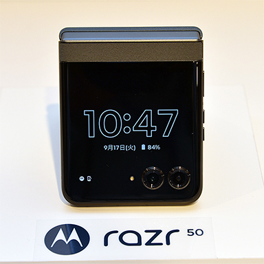 画像ギャラリー No.008のサムネイル画像 / ミドルクラスのMotorola製折りたたみスマホ「razr 50」を実機でチェック。大型サブディスプレイでアプリも操作可能に