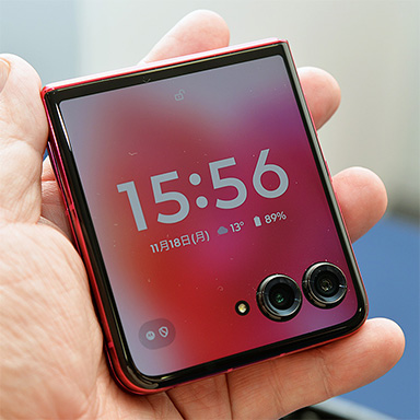 画像ギャラリー No.003のサムネイル画像 / 縦方向に折りたためる2画面ハイエンドスマホ「motorola razr 50 ultra」が12月6日に国内発売