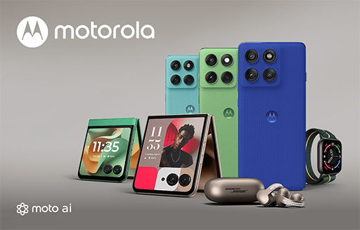 画像ギャラリー No.001のサムネイル画像 / AI機能を強化した折りたたみ式スマートフォン「motorola razr 60」などが発表に