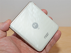 写真で見る「motorola razr 60」。手ごろな価格のミドルクラス市場向け折りたたみスマートフォン