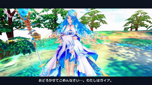 画像ギャラリー No.001のサムネイル画像 / 【PR】あの「幻想神域」が“ほぼそのまま”でスマホアプリ化。オリジナル幻神も登場する「幻想神域 -Link of Hearts-」プレイレポート