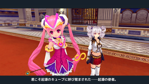 画像ギャラリー No.002のサムネイル画像 / 【PR】あの「幻想神域」が“ほぼそのまま”でスマホアプリ化。オリジナル幻神も登場する「幻想神域 -Link of Hearts-」プレイレポート
