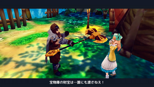 画像ギャラリー No.003のサムネイル画像 / 【PR】あの「幻想神域」が“ほぼそのまま”でスマホアプリ化。オリジナル幻神も登場する「幻想神域 -Link of Hearts-」プレイレポート