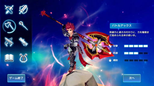 画像ギャラリー No.009のサムネイル画像 / 【PR】あの「幻想神域」が“ほぼそのまま”でスマホアプリ化。オリジナル幻神も登場する「幻想神域 -Link of Hearts-」プレイレポート
