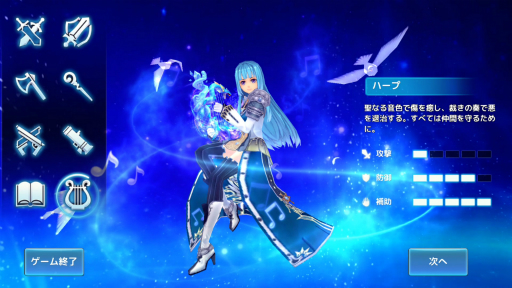 画像ギャラリー No.014のサムネイル画像 / 【PR】あの「幻想神域」が“ほぼそのまま”でスマホアプリ化。オリジナル幻神も登場する「幻想神域 -Link of Hearts-」プレイレポート