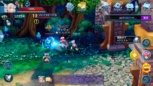 画像ギャラリー No.022のサムネイル画像 / 【PR】あの「幻想神域」が“ほぼそのまま”でスマホアプリ化。オリジナル幻神も登場する「幻想神域 -Link of Hearts-」プレイレポート