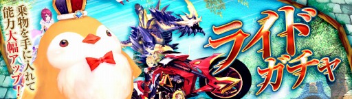 画像ギャラリー No.004のサムネイル画像 / 「幻想神域 -Link of Hearts-」，福原綾香さん演じる【天叢雲剣】アメノムラクモが新登場