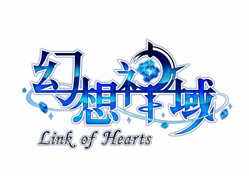 画像ギャラリー No.006のサムネイル画像 / スマホ版「幻想神域」，新たな幻神【無邪気な執事】レウスが登場