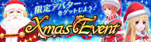 画像ギャラリー No.004のサムネイル画像 / 「幻想神域 -Link of Hearts-」に新キャラ【西方の白帝】白虎（CV：立花理香）が登場