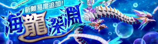 画像ギャラリー No.003のサムネイル画像 / 「幻想神域 -Link of Hearts-」に学生服を着たアルテミス（CV：釘宮理恵）が登場