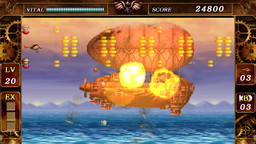 画像ギャラリー No.004のサムネイル画像 / スチームパンク横STG「鋼鉄帝国 STEEL EMPIRE」がDMM.comで配信開始