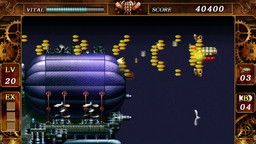画像ギャラリー No.005のサムネイル画像 / スチームパンク横STG「鋼鉄帝国 STEEL EMPIRE」がDMM.comで配信開始