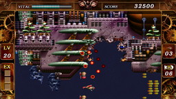 画像ギャラリー No.006のサムネイル画像 / スチームパンク横STG「鋼鉄帝国 STEEL EMPIRE」がDMM.comで配信開始