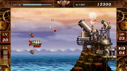 画像ギャラリー No.007のサムネイル画像 / スチームパンク横STG「鋼鉄帝国 STEEL EMPIRE」がDMM.comで配信開始