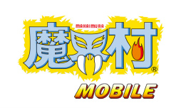 画像ギャラリー No.001のサムネイル画像 / スマホで遊べる，シリーズ初代「魔界村 モバイル」が配信スタート。3月17日16：59まで120円セールを実施