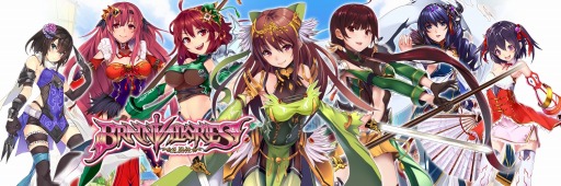画像ギャラリー No.001のサムネイル画像 / 新作ファンタジーRPG「BRAIN VALKYRIES 三国伝」,事前登録の受付がスタート