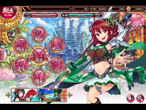 画像ギャラリー No.008のサムネイル画像 / 新作ファンタジーRPG「BRAIN VALKYRIES 三国伝」,事前登録の受付がスタート