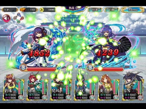 画像ギャラリー No.010のサムネイル画像 / 新作ファンタジーRPG「BRAIN VALKYRIES 三国伝」,事前登録の受付がスタート