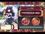 画像ギャラリー No.010のサムネイル画像 / 「BRAIN VALKYRIES 三国伝」，正式サービス開始を記念したログインボーナスなどを実施。魏の戦乙女が手に入るイベントも