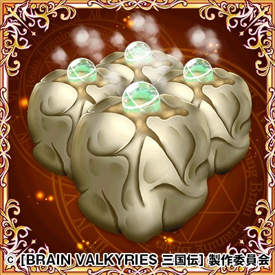画像ギャラリー No.003のサムネイル画像 / 「BRAIN VALKYRIES 三国伝」,新機能「蘭世演舞戦」が実装。メインクエストに「孫権伝」追加
