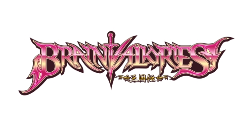 画像ギャラリー No.001のサムネイル画像 / 「BRAIN VALKYRIES 三国伝」で「[第3回]蘭世フェス」が6月28日から開始