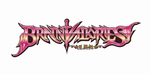画像ギャラリー No.007のサムネイル画像 / 「BRAIN VALKYRIES 三国伝」，蘭世フェス限定戦乙女「荀イク」と「董卓」を6月30日に追加