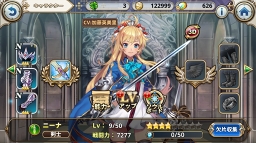 画像ギャラリー No.011のサムネイル画像 / 【PR】この少女“まじ天使”につきご用心。ハイクオリティなLive2Dアニメーションが魅力の「ルナプリ from 天使帝國」を紹介
